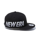 Youth 9FIFTY エッセンシャル ブラック × クラウド