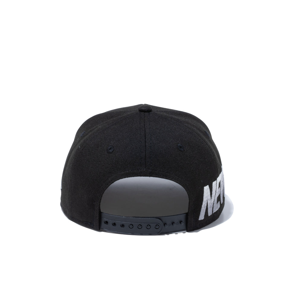 Youth 9FIFTY エッセンシャル ブラック × クラウド