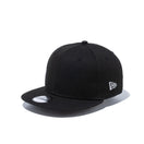 Youth 9FIFTY エッセンシャル ブラック × クラウド