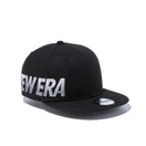 Youth 9FIFTY エッセンシャル ブラック × クラウド