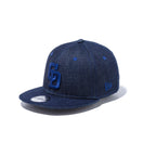 Youth 9FIFTY 日本プロ野球 中日ドラゴンズ インディゴデニム × ブルーインク