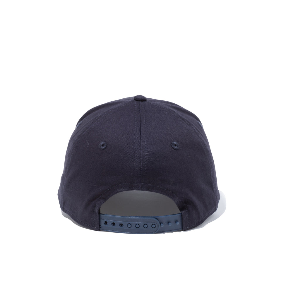 9FIFTY ストレッチスナップ マウンテン ブラック × メタリックコッパー 【ニューエラ アウトドア】