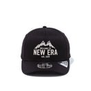 9FIFTY ストレッチスナップ マウンテン ブラック × メタリックシルバー 【ニューエラ アウトドア】