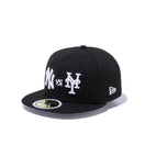 Kid's 59FIFTY サブウェイシリーズ ニューヨーク・ヤンキース / ニューヨーク・メッツ ブラック