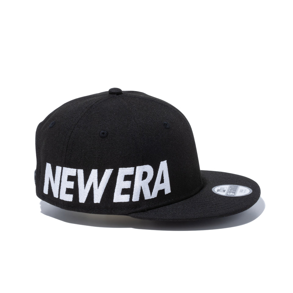 Child 9FIFTY エッセンシャル ブラック × スノーホワイト