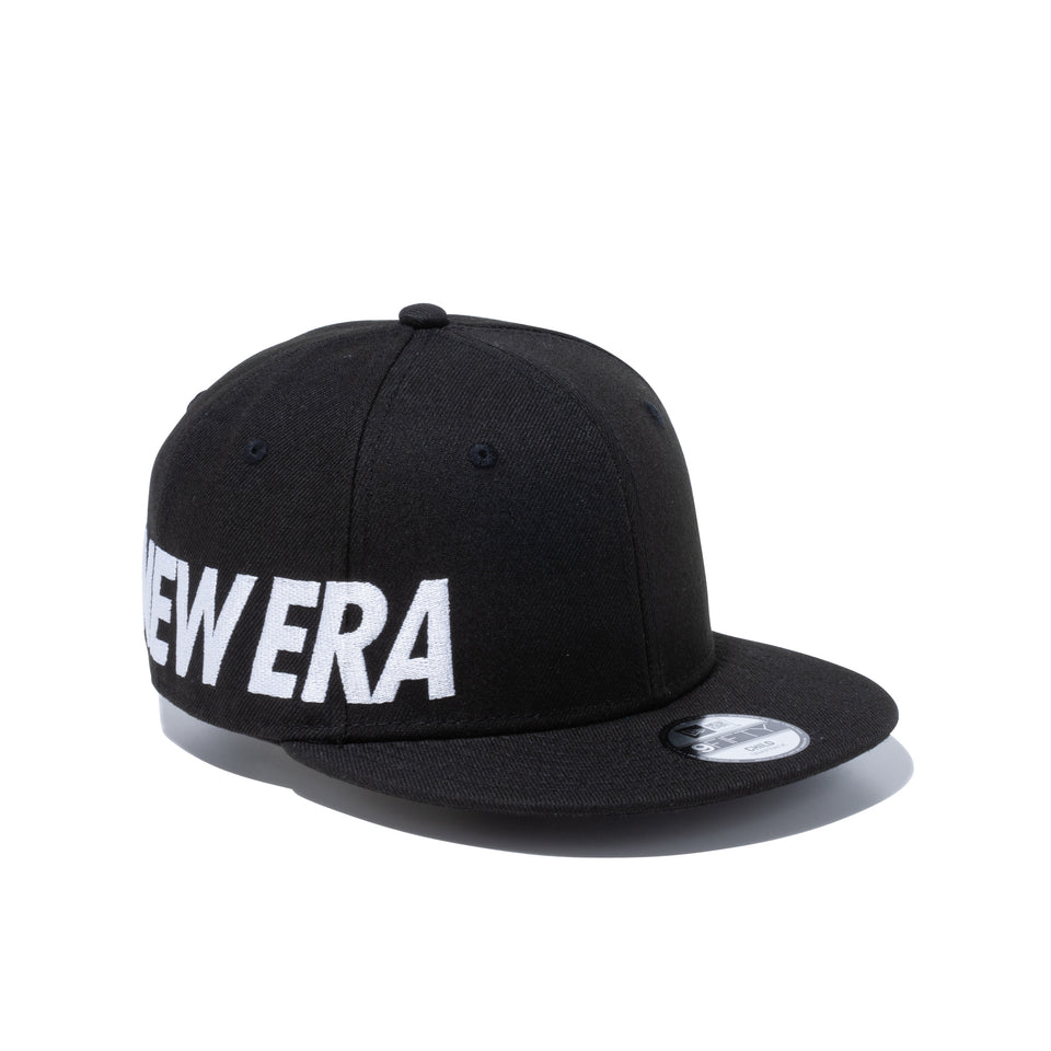 Child 9FIFTY エッセンシャル ブラック × スノーホワイト