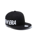 Child 9FIFTY エッセンシャル ブラック × スノーホワイト