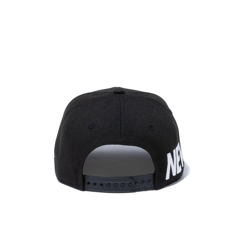 Child 9FIFTY エッセンシャル ブラック × スノーホワイト