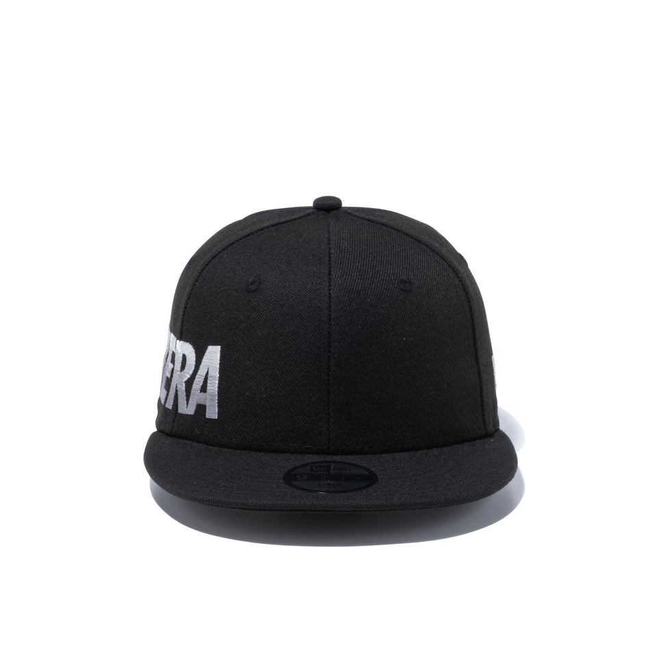 Child 9FIFTY エッセンシャル ブラック × クラウド