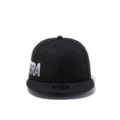 Child 9FIFTY エッセンシャル ブラック × クラウド