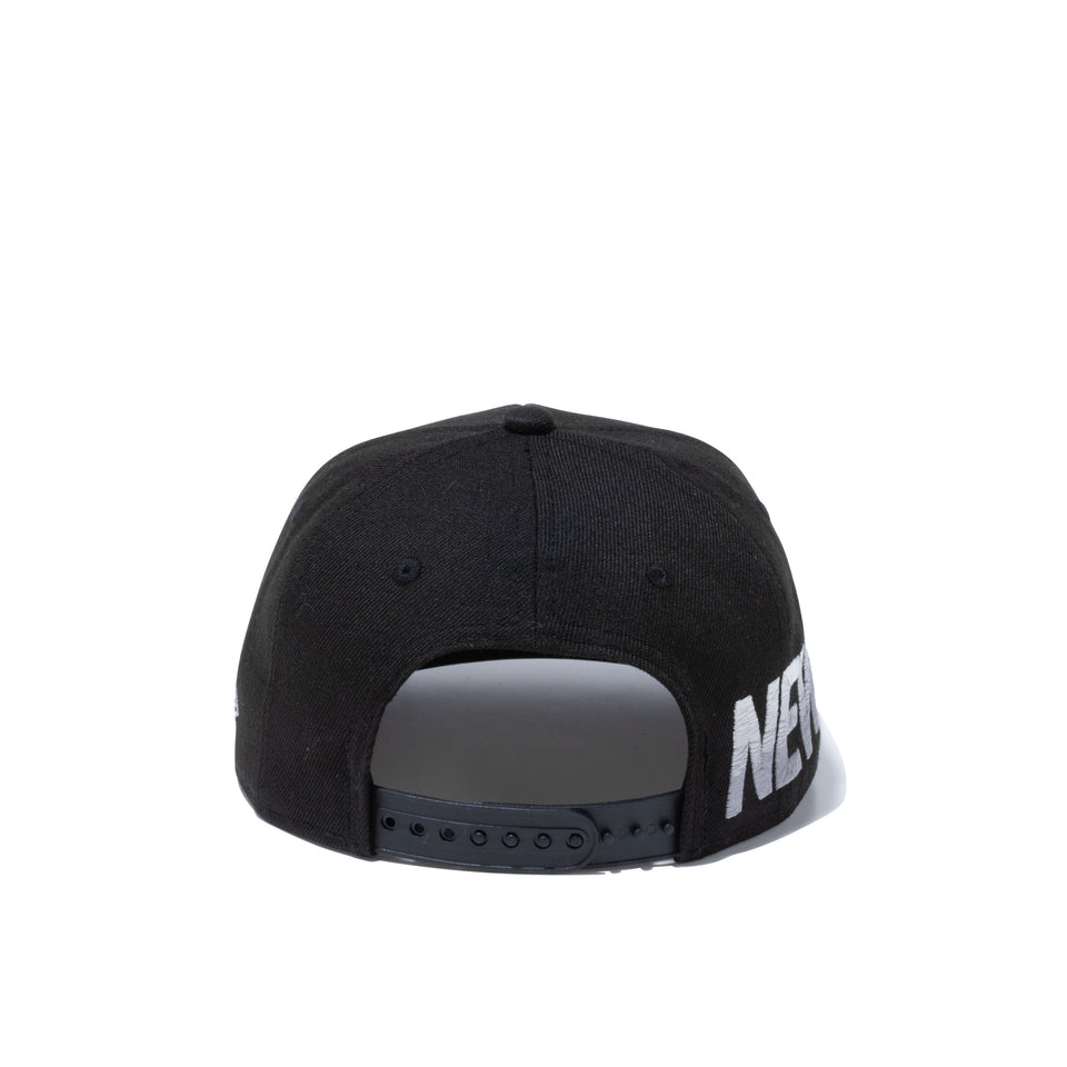 Child 9FIFTY エッセンシャル ブラック × クラウド