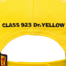Youth 9FORTY A-Frame プラレール CLASS 923 Dr.YELLOW サイバーイエロー