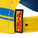 Youth 9FORTY A-Frame プラレール CLASS 923 Dr.YELLOW サイバーイエロー