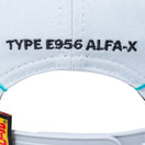 Youth 9FORTY A-Frame プラレール TYPE E956 ALFA-X シルバーウィング