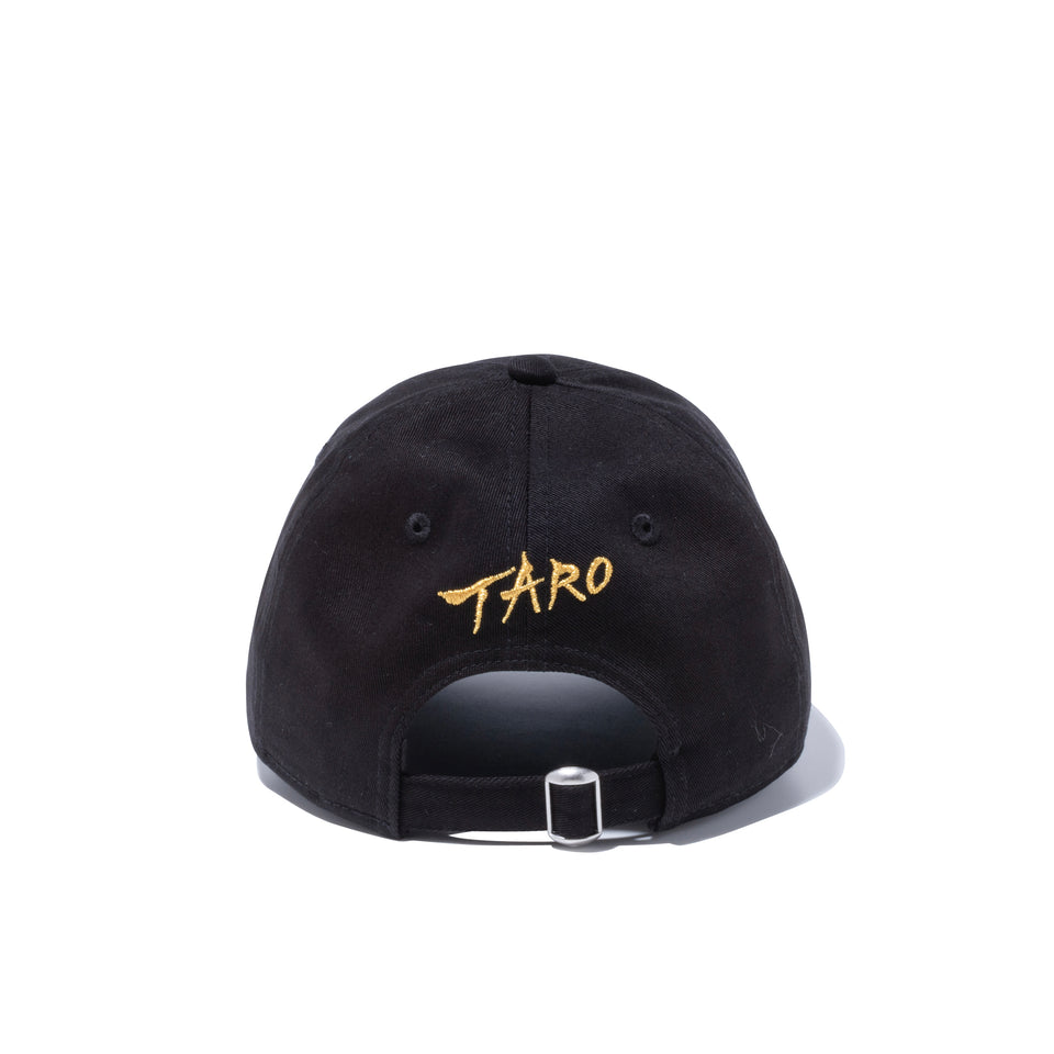 Youth 9TWENTY Taro Okamoto 岡本太郎 太陽の塔 ミニロゴ ブラック