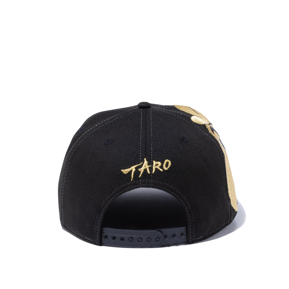 9FIFTY Taro Okamoto 岡本太郎 太陽の顔 ブラック
