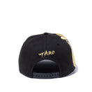 9FIFTY Taro Okamoto 岡本太郎 太陽の顔 ブラック