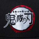 9FIFTY 鬼滅の刃 タイトルロゴ ブラック