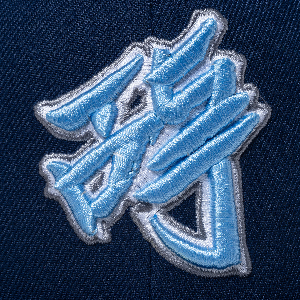 59FIFTY 5lack マルチロゴ ネイビー グレーアンダーバイザー - 12863262-700| NEW ERA ニューエラ公式オンラインストア