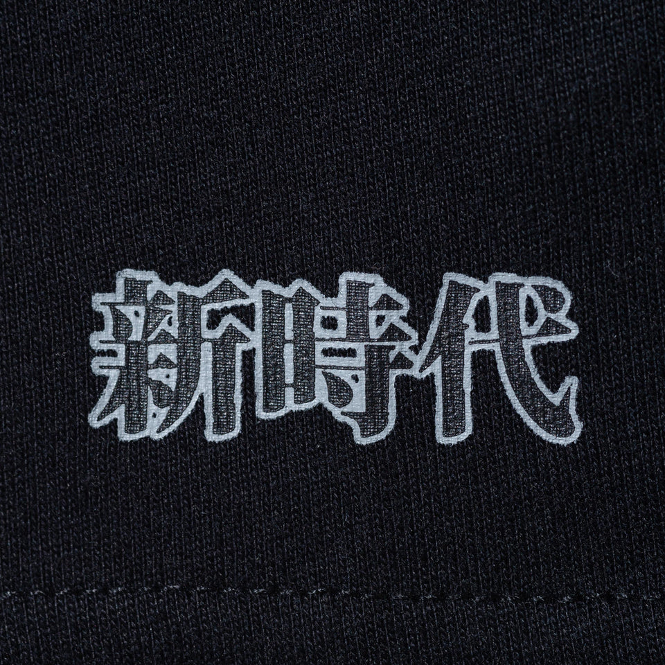 Youth 半袖 コットン Tシャツ 鬼滅の刃 タイトルロゴ ブラック