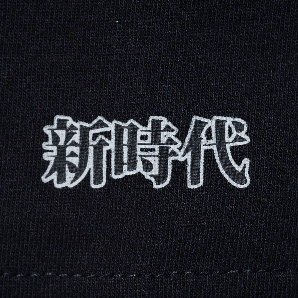 半袖 コットン Tシャツ 鬼滅の刃 タイトルロゴ ブラック リラックスフィット
