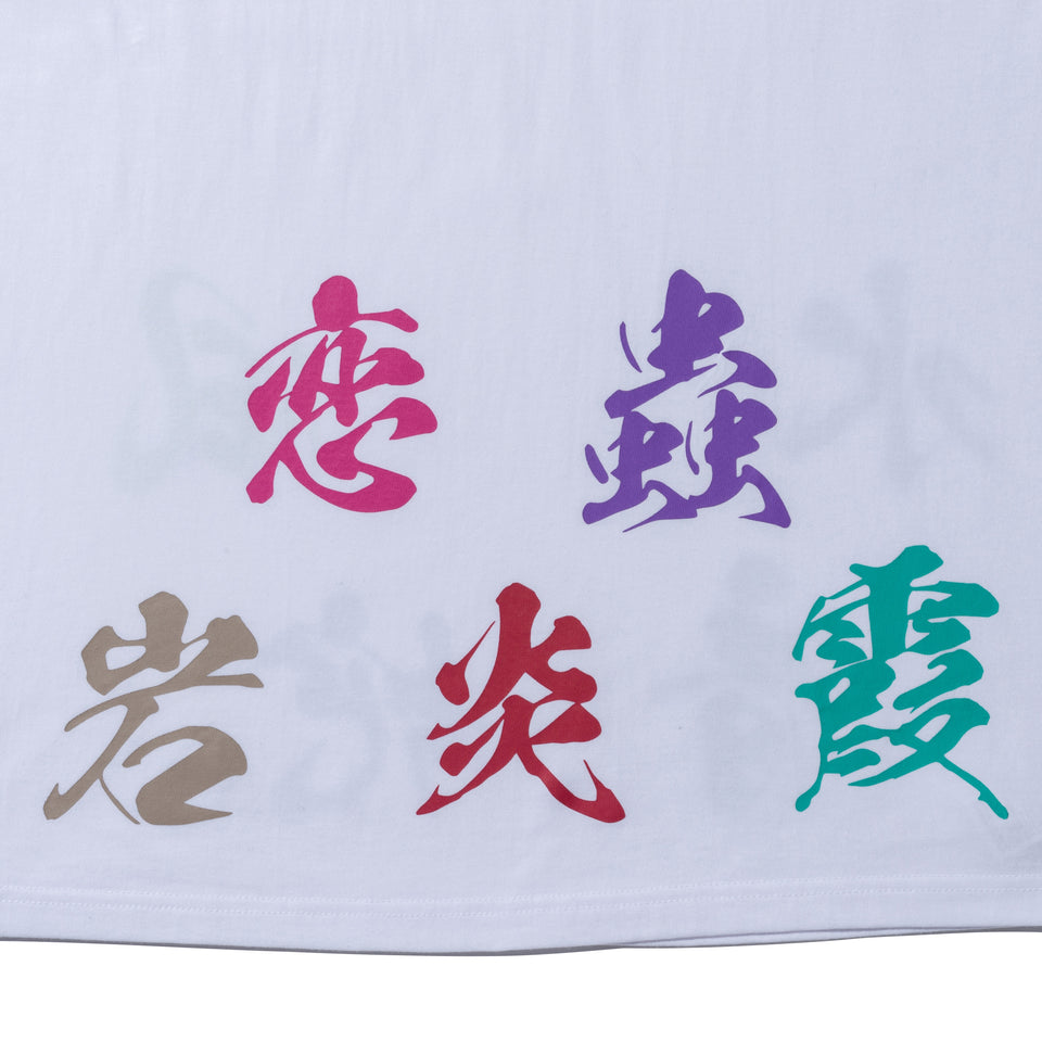 半袖 コットン Tシャツ 鬼滅の刃 柱 ホワイト リラックスフィット