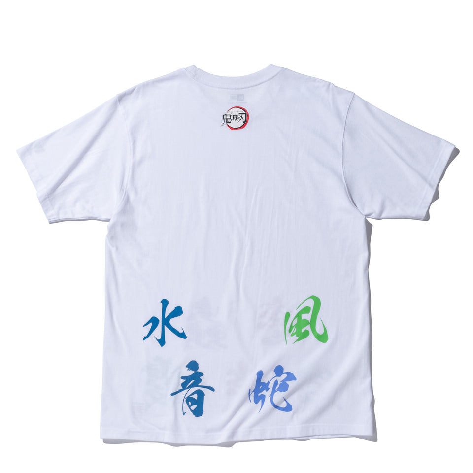 半袖 コットン Tシャツ 鬼滅の刃 柱 ホワイト リラックスフィット