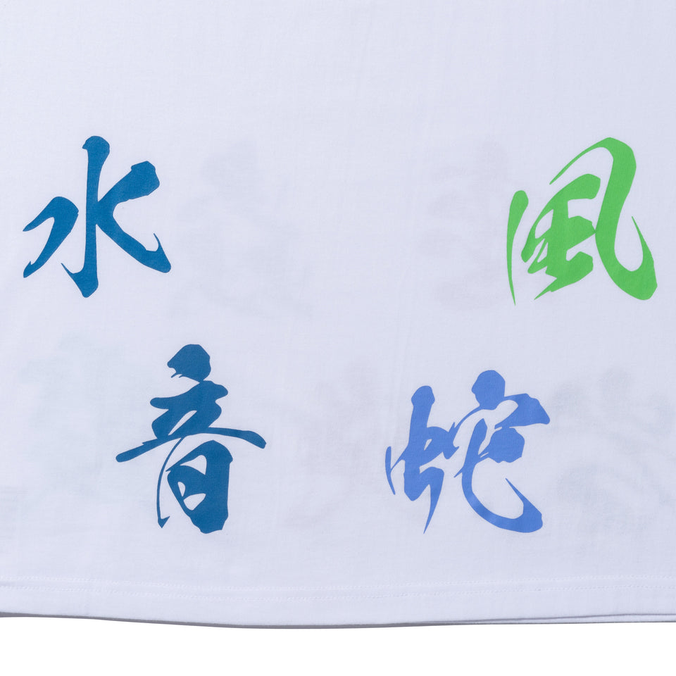 半袖 コットン Tシャツ 鬼滅の刃 柱 ホワイト リラックスフィット