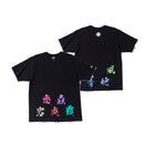 半袖 コットン Tシャツ 鬼滅の刃 柱 ブラック リラックスフィット