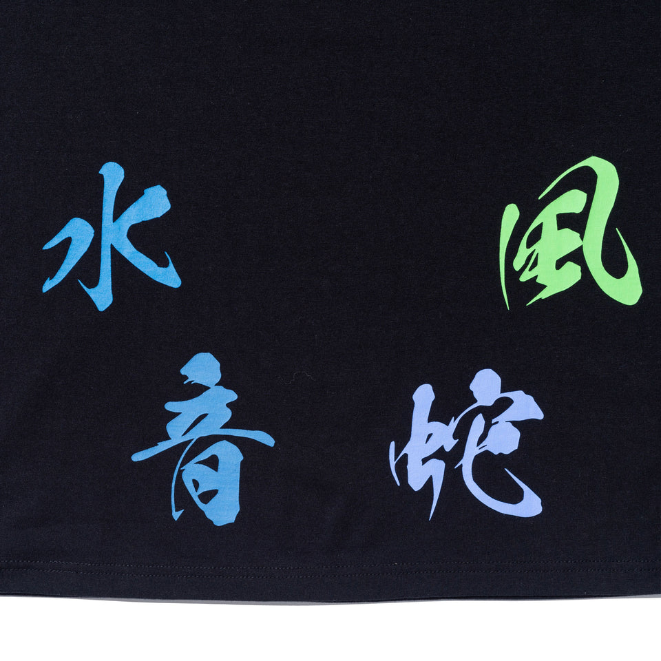 半袖 コットン Tシャツ 鬼滅の刃 柱 ブラック リラックスフィット