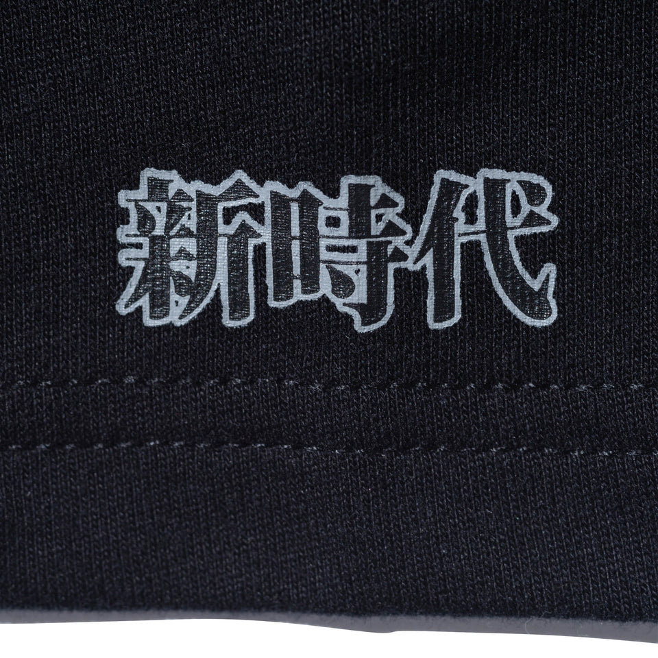 Child 半袖 コットン Tシャツ 鬼滅の刃 タイトルロゴ ブラック