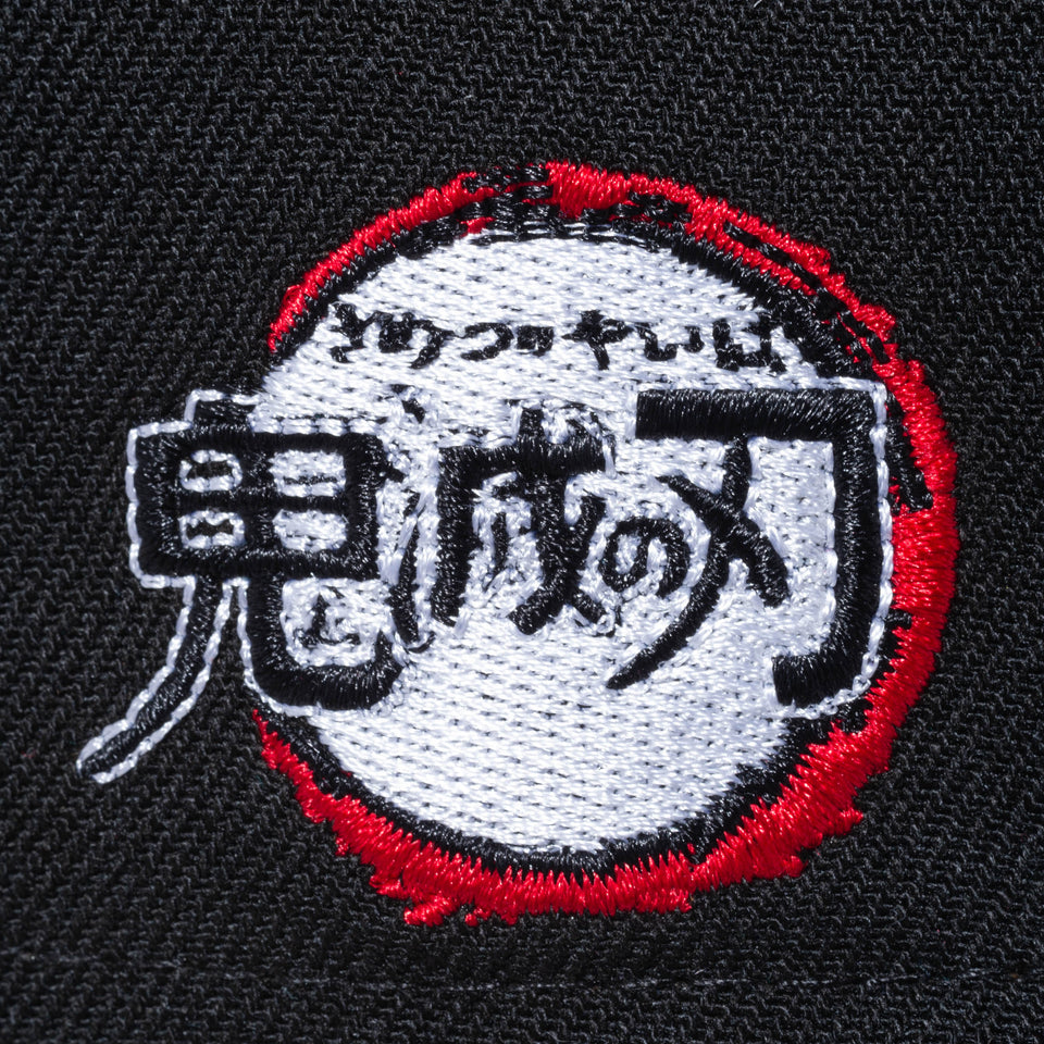 Youth 9FIFTY 鬼滅の刃 竈門炭治郎 鍔 ブラック × パイングリーン