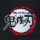 Youth 9FIFTY 鬼滅の刃 竈門炭治郎 鍔 ブラック × パイングリーン