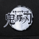 Youth 9FIFTY 鬼滅の刃 タイトルロゴ ブラック