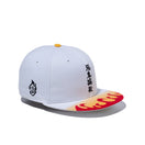 Kid's 59FIFTY 鬼滅の刃 煉獄杏寿郎 悪鬼滅殺 マルチカラー