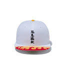Kid's 59FIFTY 鬼滅の刃 煉獄杏寿郎 悪鬼滅殺 マルチカラー
