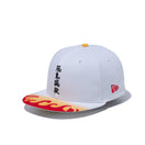 Kid's 59FIFTY 鬼滅の刃 煉獄杏寿郎 悪鬼滅殺 マルチカラー