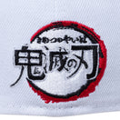 Kid's 59FIFTY 鬼滅の刃 煉獄杏寿郎 悪鬼滅殺 マルチカラー
