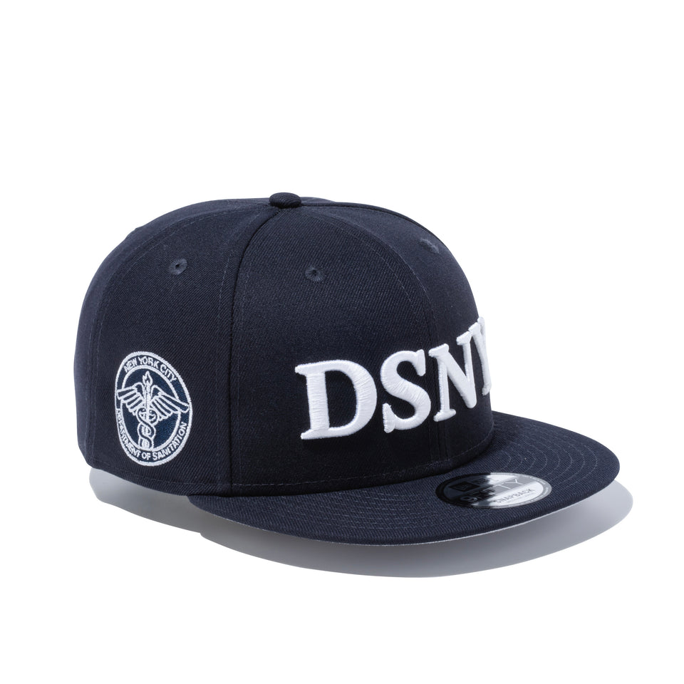 9FIFTY NYC DSNY ネイビー