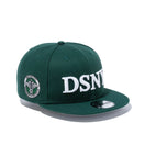 9FIFTY NYC DSNY ダークグリーン