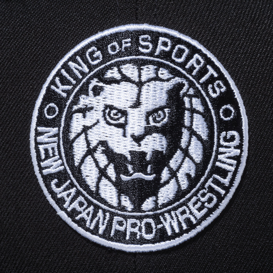 9FIFTY 新日本プロレス ライオンマーク ブラック × ホワイト