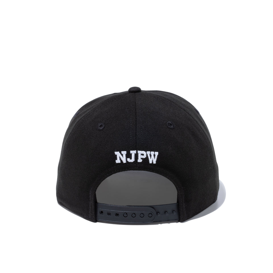 9FIFTY 新日本プロレス ライオンマーク ブラック × ホワイト