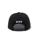9FIFTY 新日本プロレス ライオンマーク ブラック × ホワイト