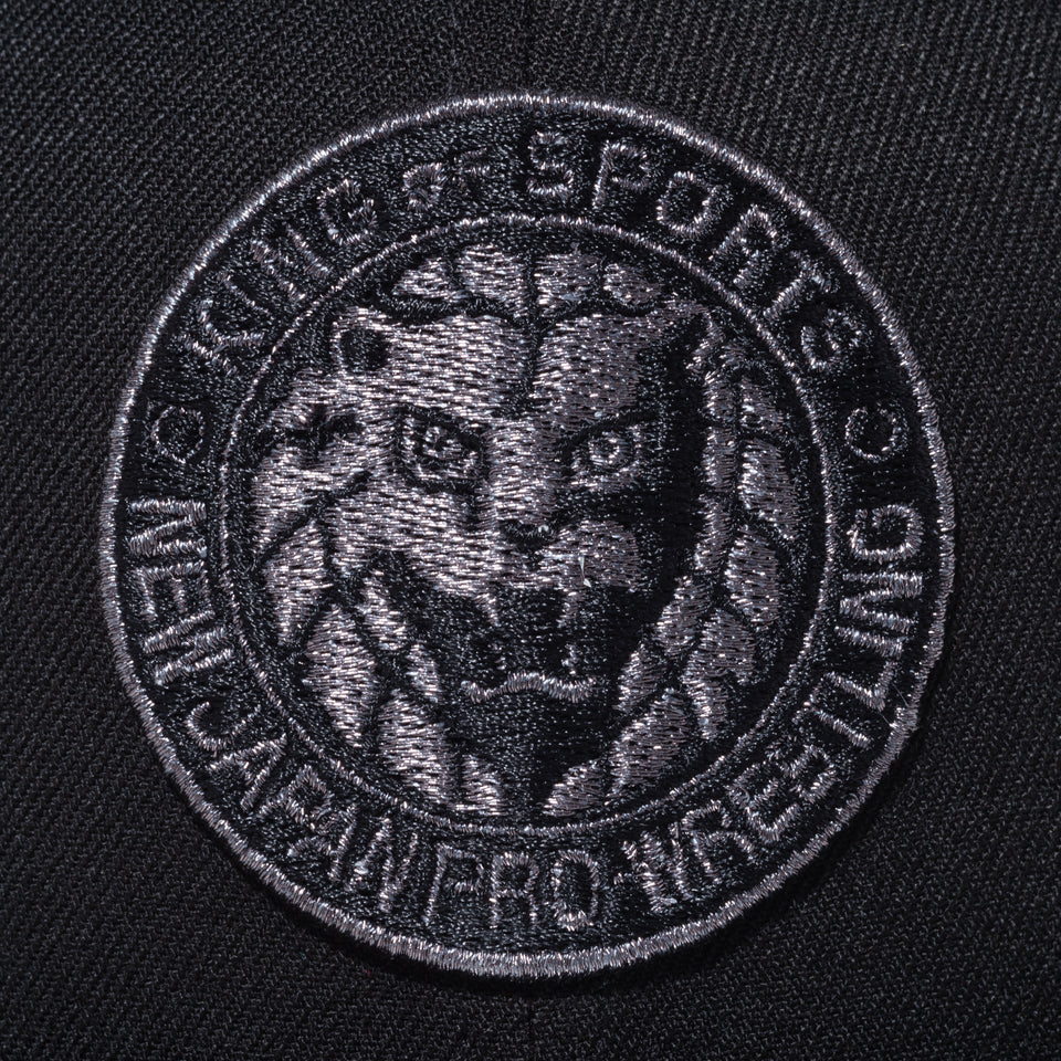 9FIFTY 新日本プロレス ライオンマーク ブラック × メタリックブラック