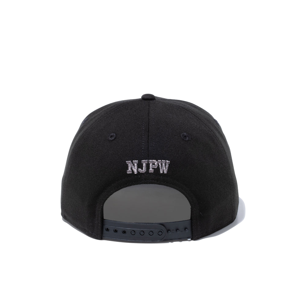 9FIFTY 新日本プロレス ライオンマーク ブラック × メタリックブラック