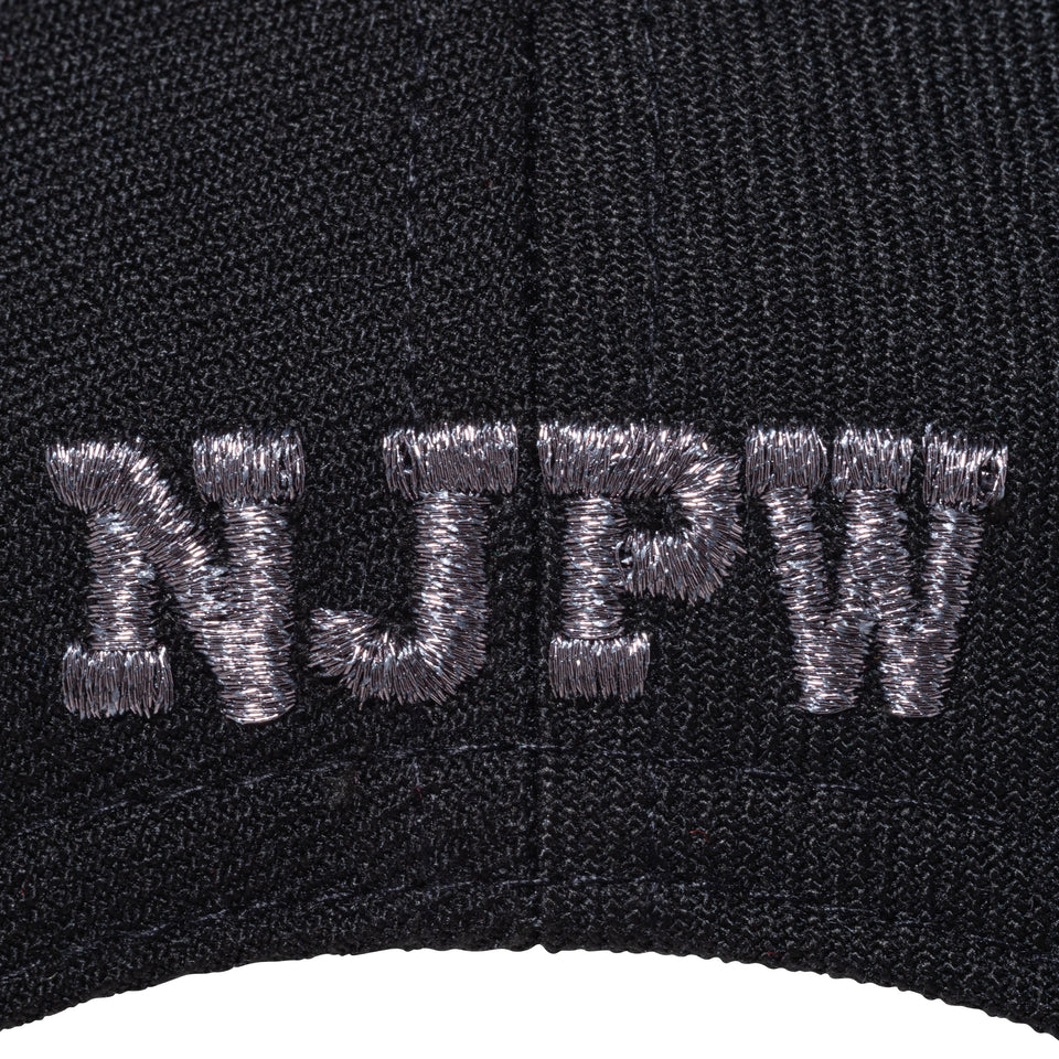 9FIFTY 新日本プロレス ライオンマーク ブラック × メタリックブラック