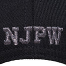 9FIFTY 新日本プロレス ライオンマーク ブラック × メタリックブラック