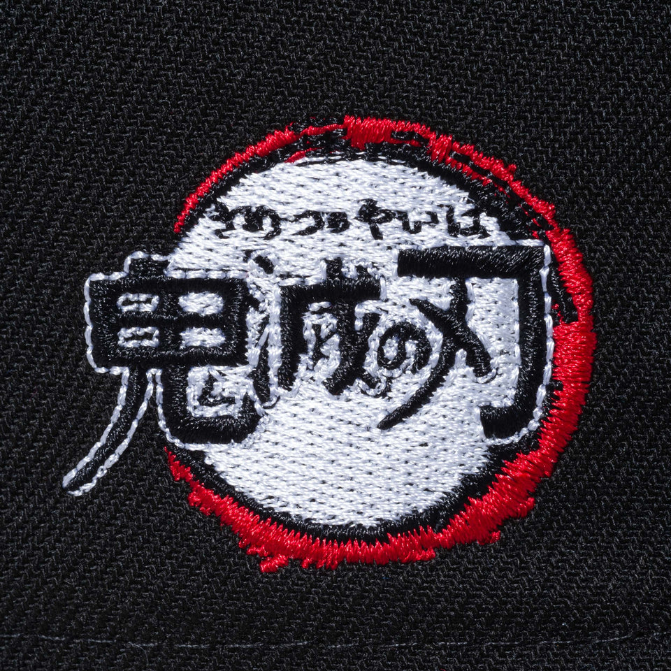 9FIFTY 鬼滅の刃 全集中 ブラック