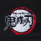 9FIFTY 鬼滅の刃 全集中 ブラック