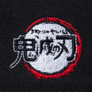 9FIFTY 鬼滅の刃 竈門炭治郎 鍔 ブラック × パイングリーン